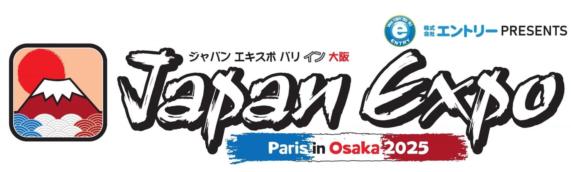 大阪万博にホロライブタレント出演、星街すいせいなど 「Japan Expo