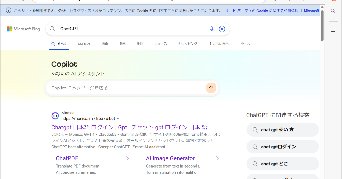画像が削除されました