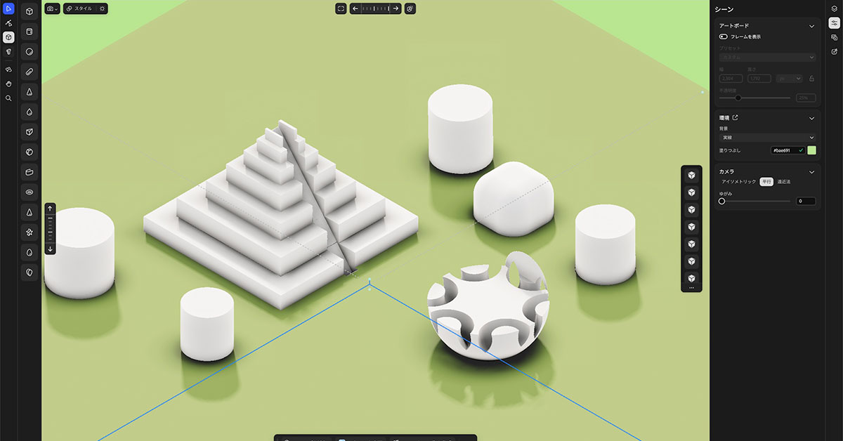 画像が削除されました