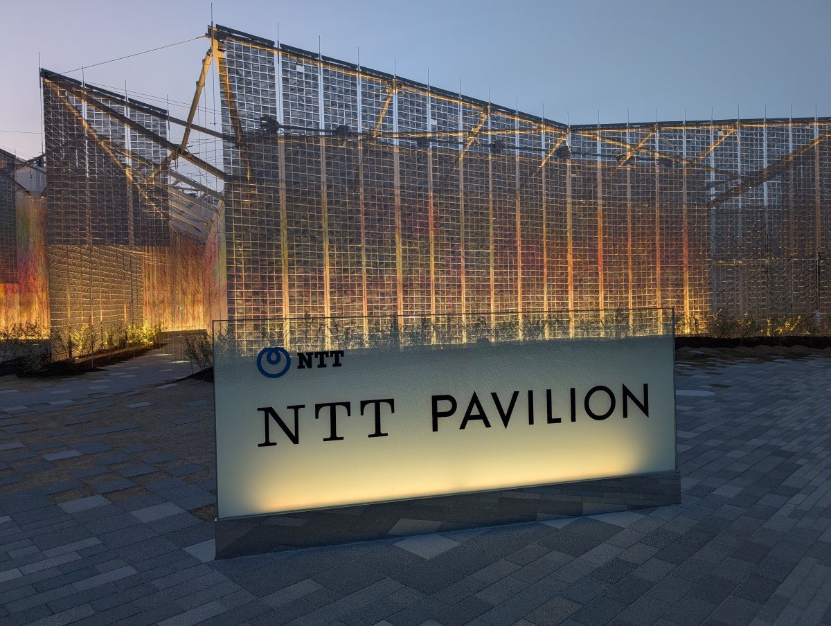 大阪万博「NTTパビリオン」、どんな施設？ 一足先に体験してきた 