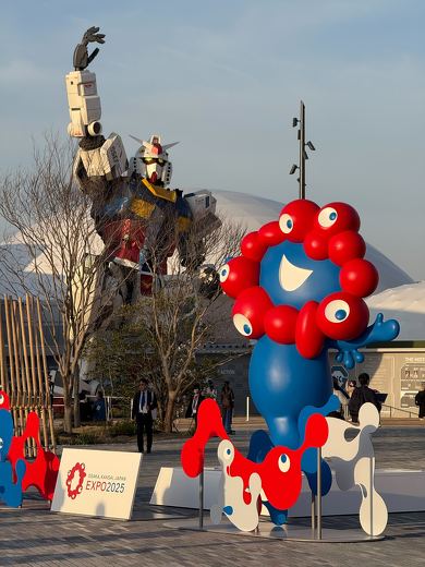 万博ポーズがつくれるミャクミャク 万博ポーズがつくれるミャクミャク 公式ライセンス商品 ミャクミャク新