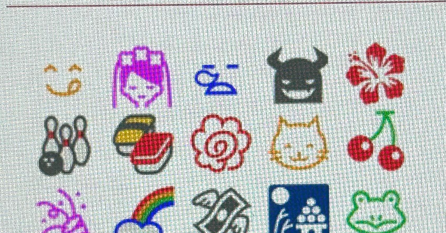 ドコモ絵文字、25年の歴史に幕 6月下旬以降の発売機種から提供終了