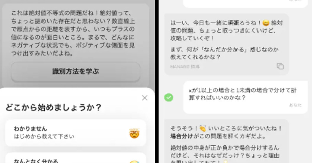 画像が削除されました