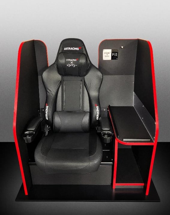新宿ピカデリー、ゲーミングチェアのAKRacingとコラボしたボックスシート導入へ