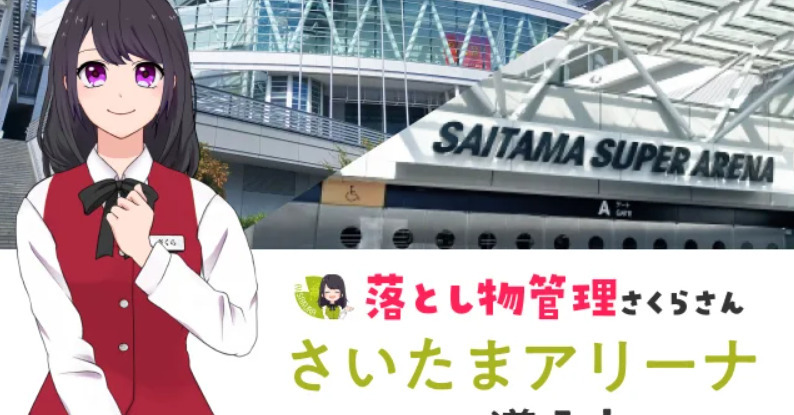 画像が削除されました