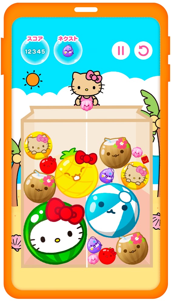 ハローキティ版「スイカゲーム」、ハッピーセットの購入特典に