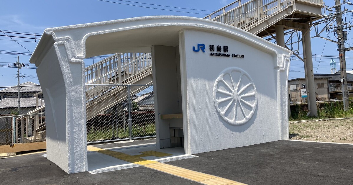 合図灯再現品　駅員さん　鉄道部品再現　3dプリンター 3Dプリンタで鉄道模型を楽しむミートアップイベント！CAD鉄Meetup vol