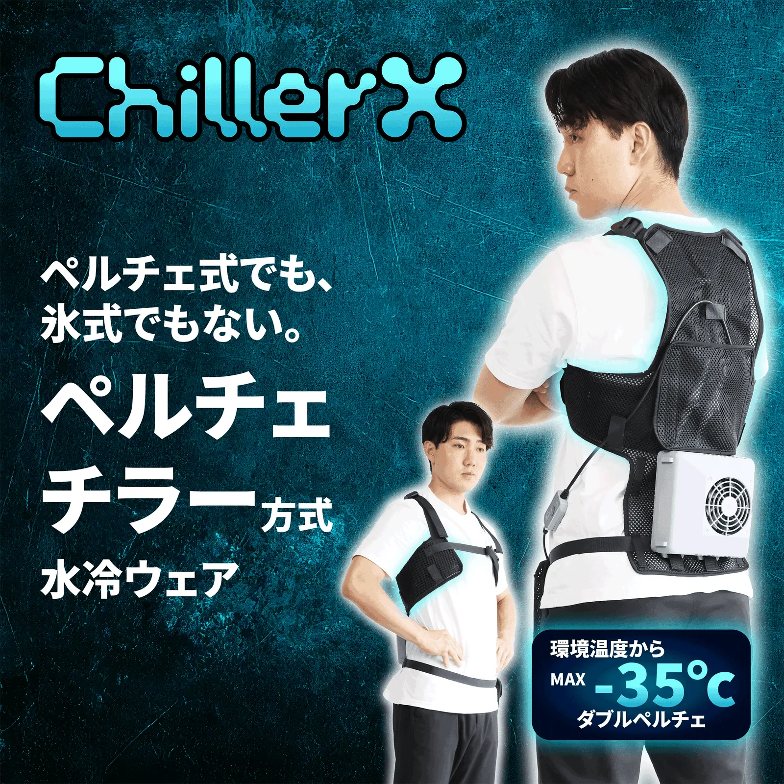 l_yx_top_01.png