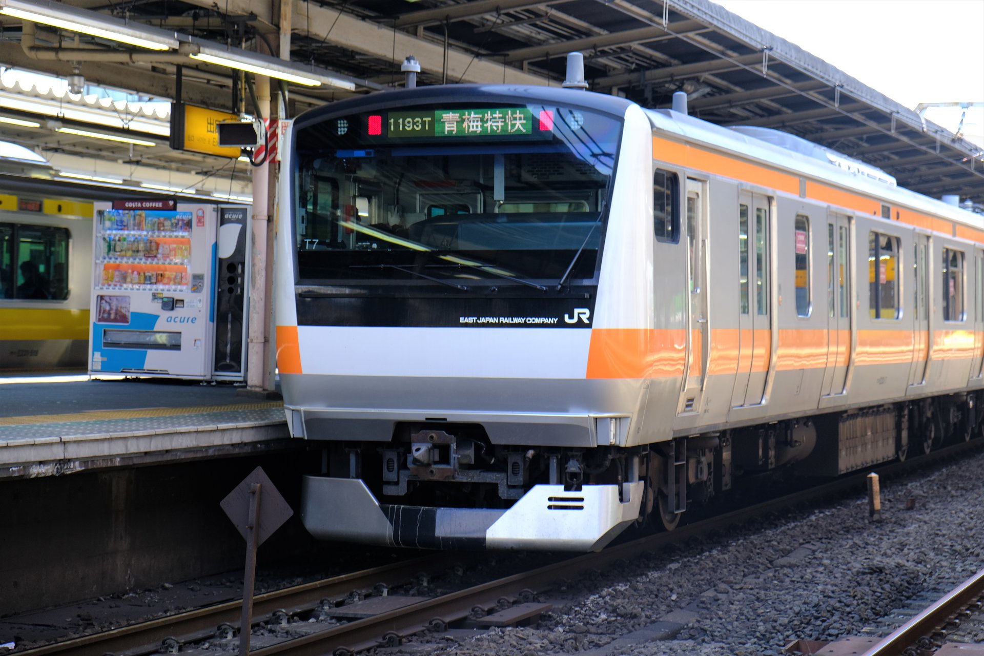 画像が削除されました