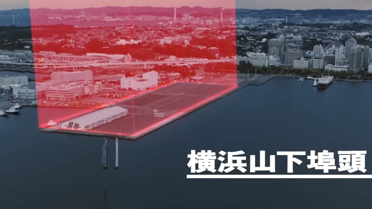 ミセスがライブの騒音で謝罪 「検証を行い、再発防止に努める」──被害状況、お天気アプリが可視化