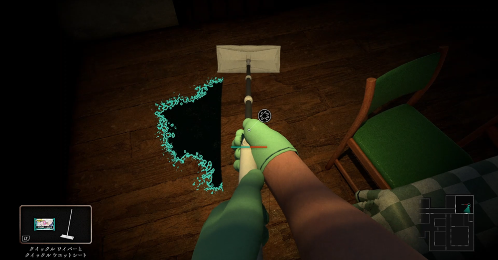 画像が削除されました