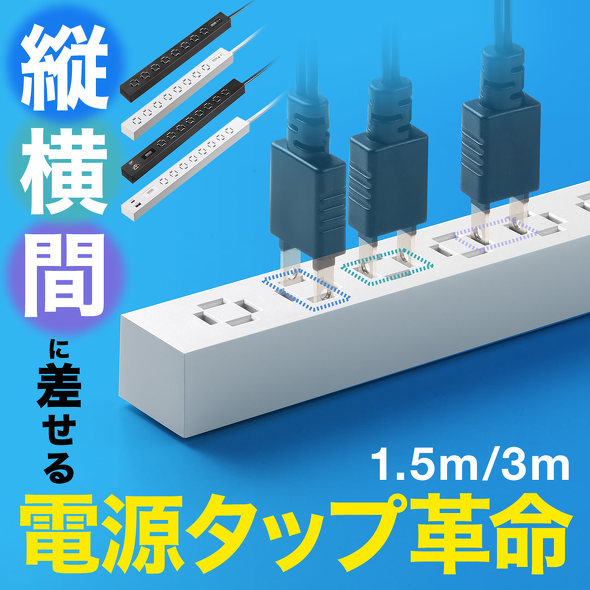 みかさん専用　縦140.5横59.9 縦130.5横60.0 左右下 有、上無 005. 横引き錠 Art. 3/K / brass satin | Global Highe