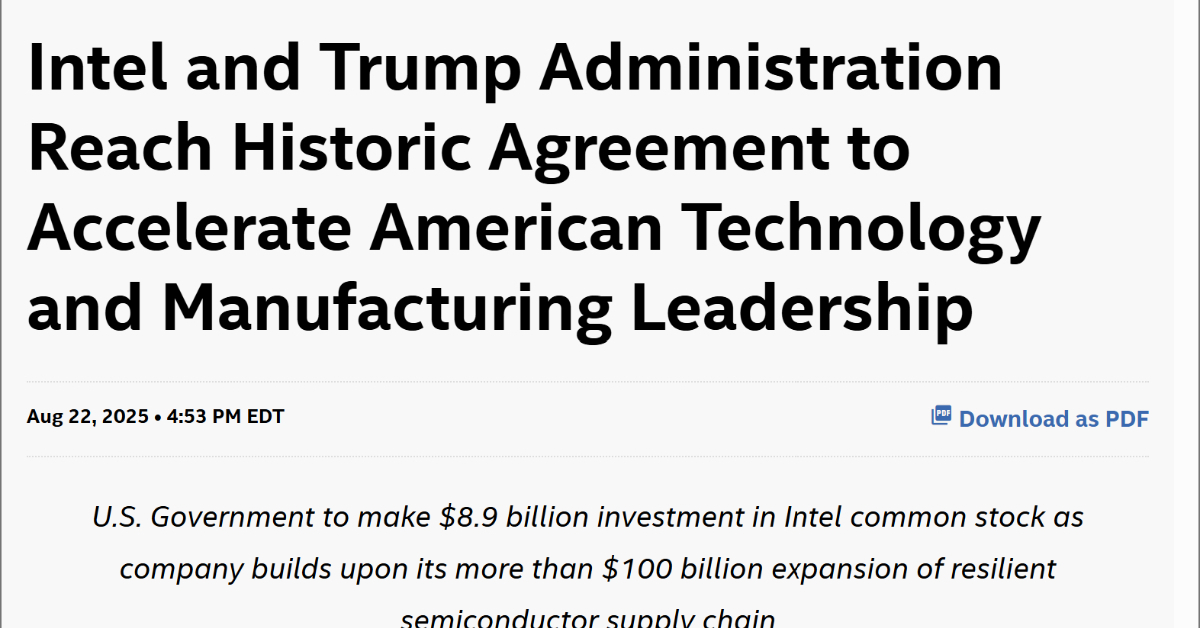 米連邦政府、Intelの株式の10%を取得