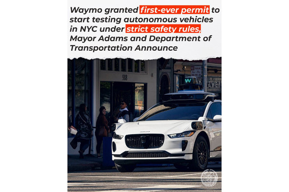  waymo