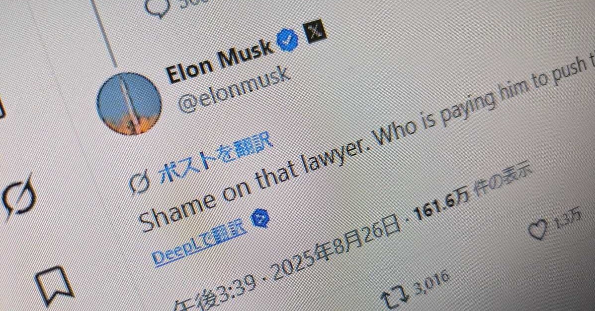 「あの弁護士は恥知らず」──イーロン・マスク氏、“日本のアニメ・漫画は国際基準で作るべき論”に反対