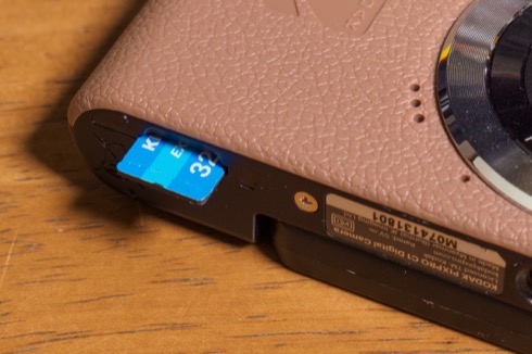 コダック　c1 Amazon.com : KODAK PIXPRO C1 Friendly Zoom Digital Camera