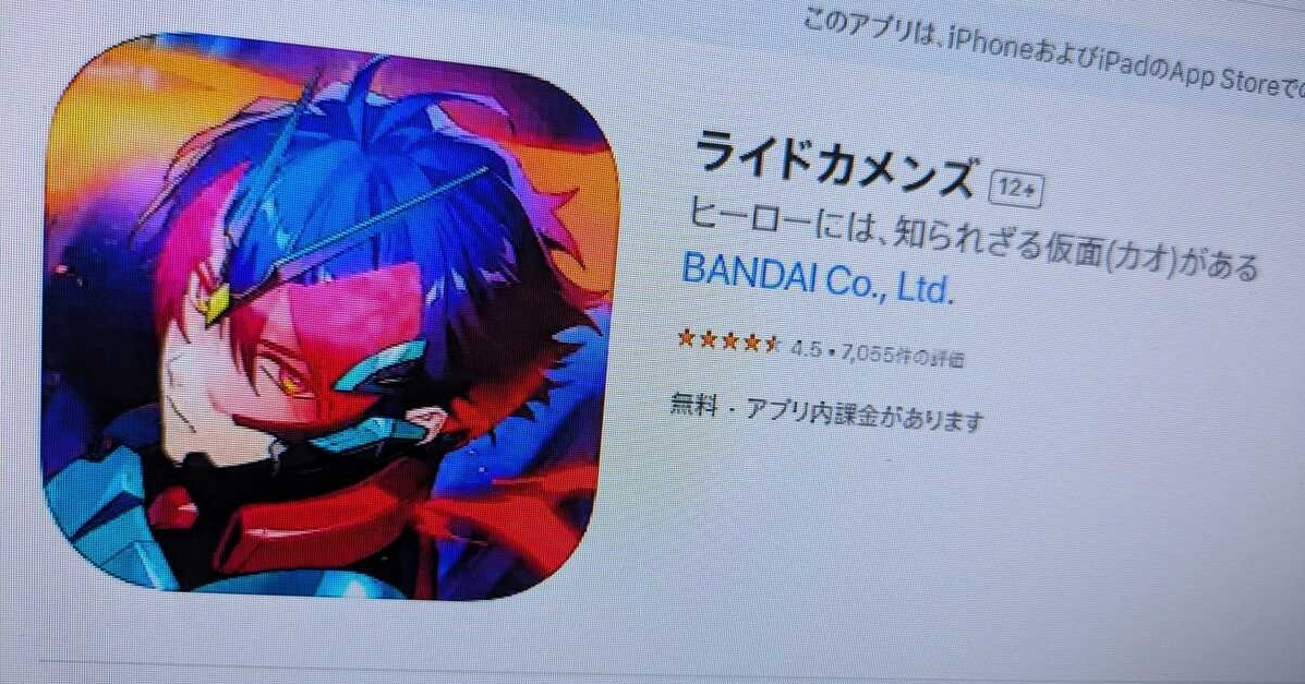 画像が削除されました