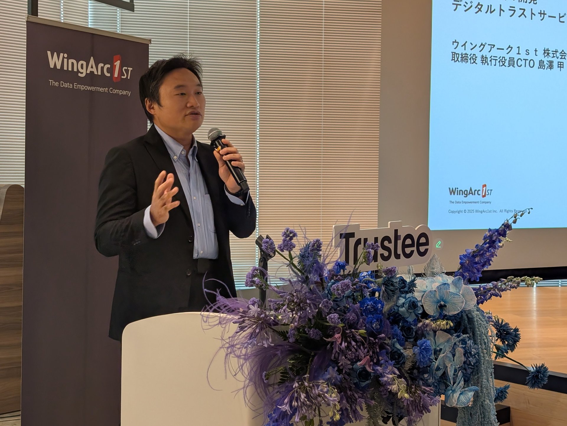 あなたの領収書、3分で偽造できます──生成AIが暴いた日本企業