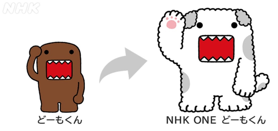 「NHK ONE どーもくん」誕生 白とグレーの“もふもふ”に 垂れ耳や肉球も