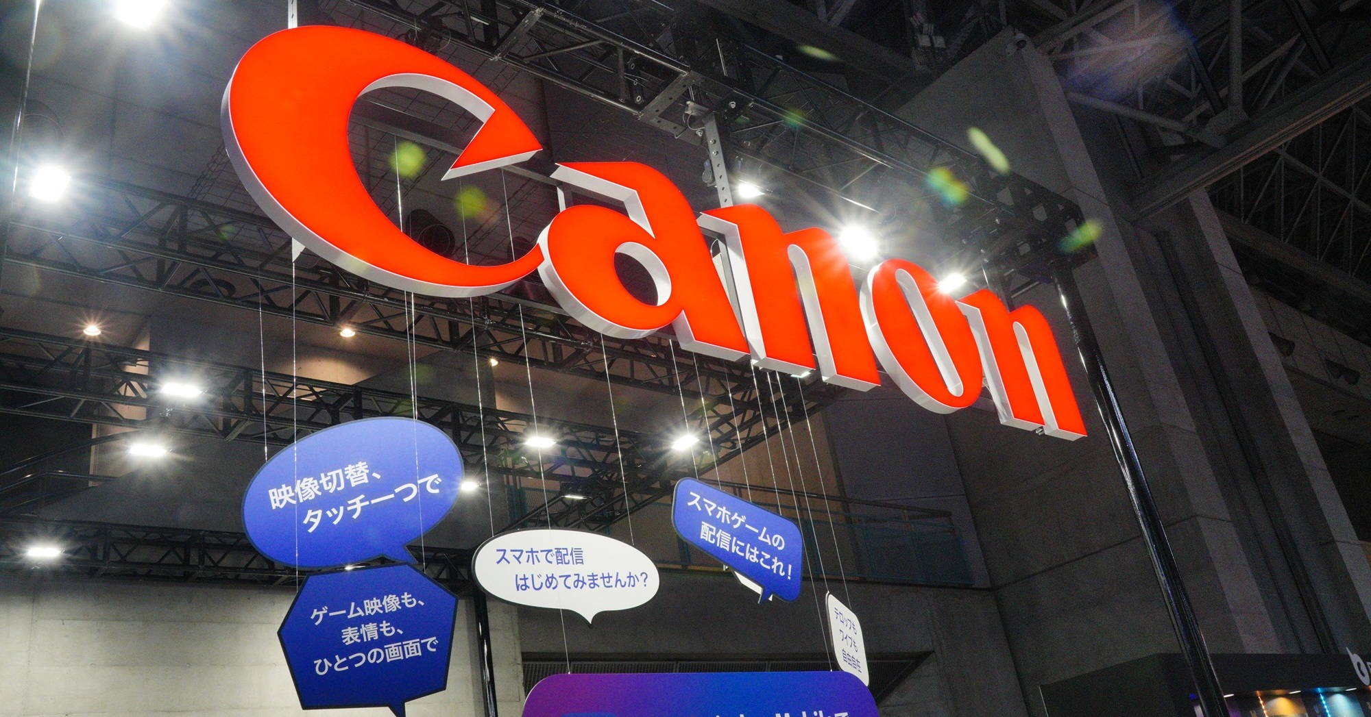 �L���m���������Q�[���V���E�ɏ��o�W�A�_����