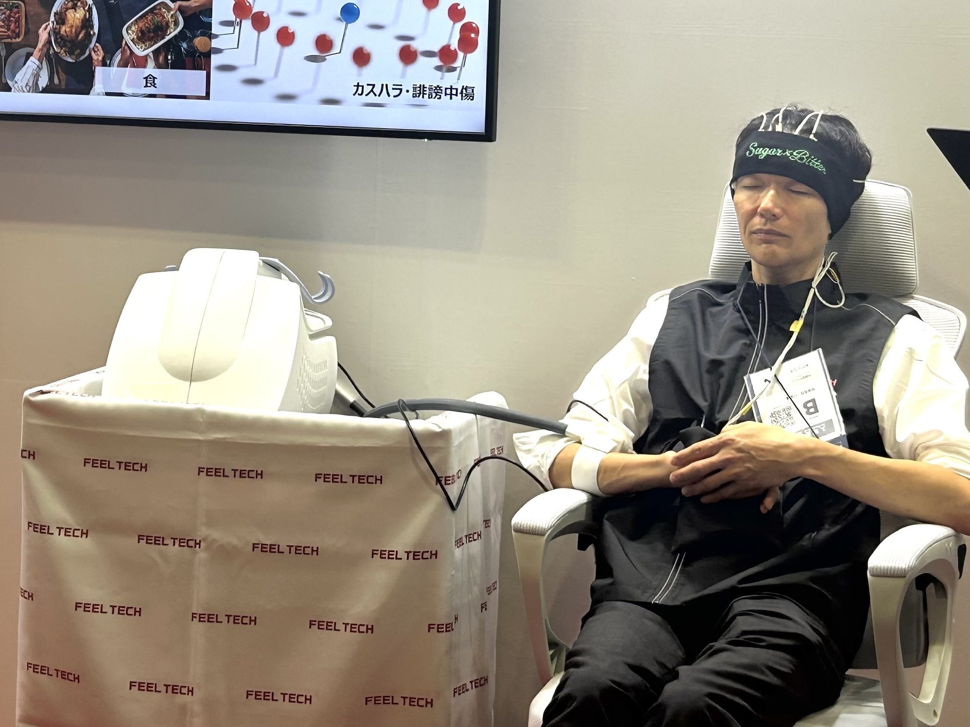 ���l�̒ɂ݁A�{���Ɂg���L�h�ł��鎞��Ɂ@�h�R�����V�Z�p�������A�]�g�ŒɊo�𑪒�