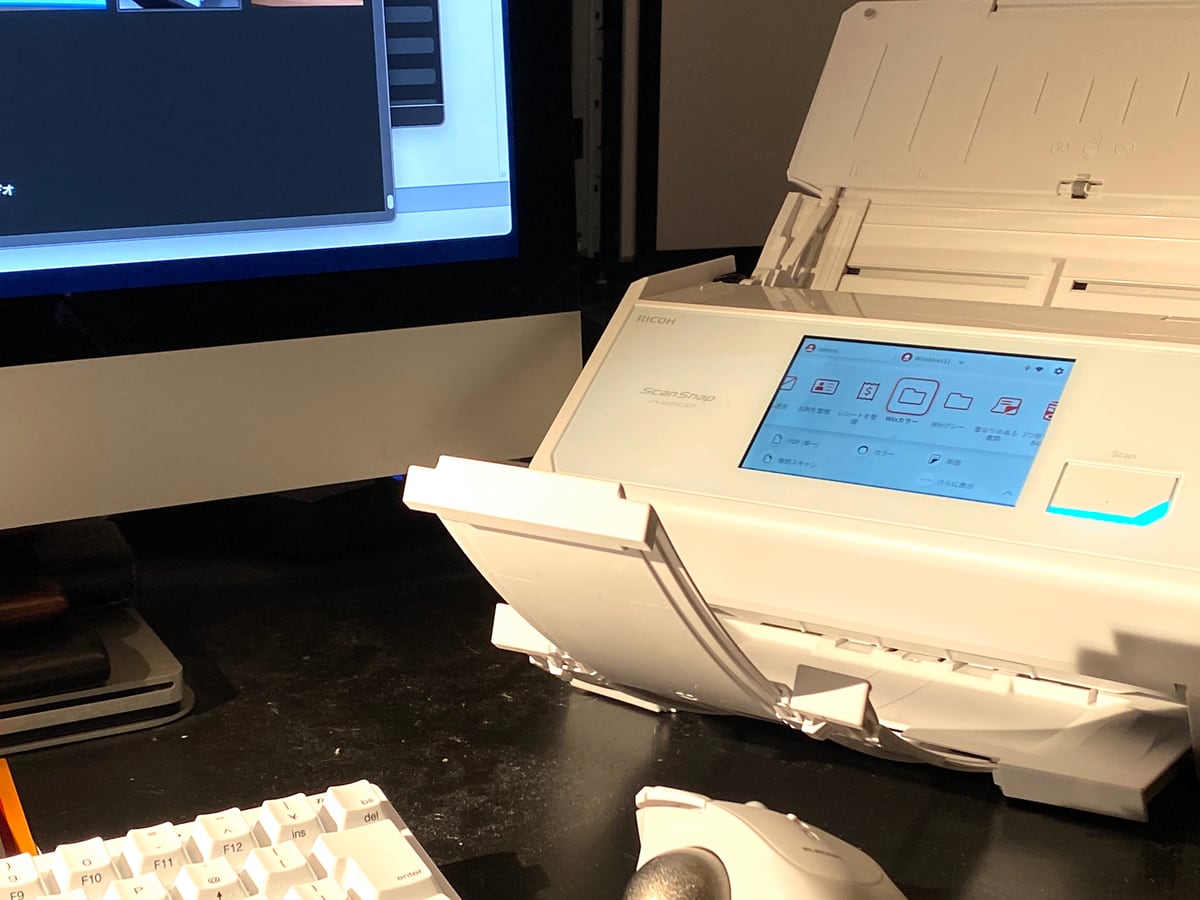 雑誌の“自炊”ヘビーユーザーから見たPFU「ScanSnap iX2500」の隠れた