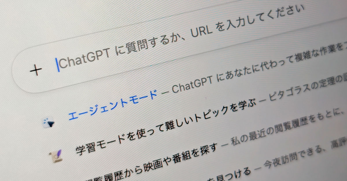 画像が削除されました