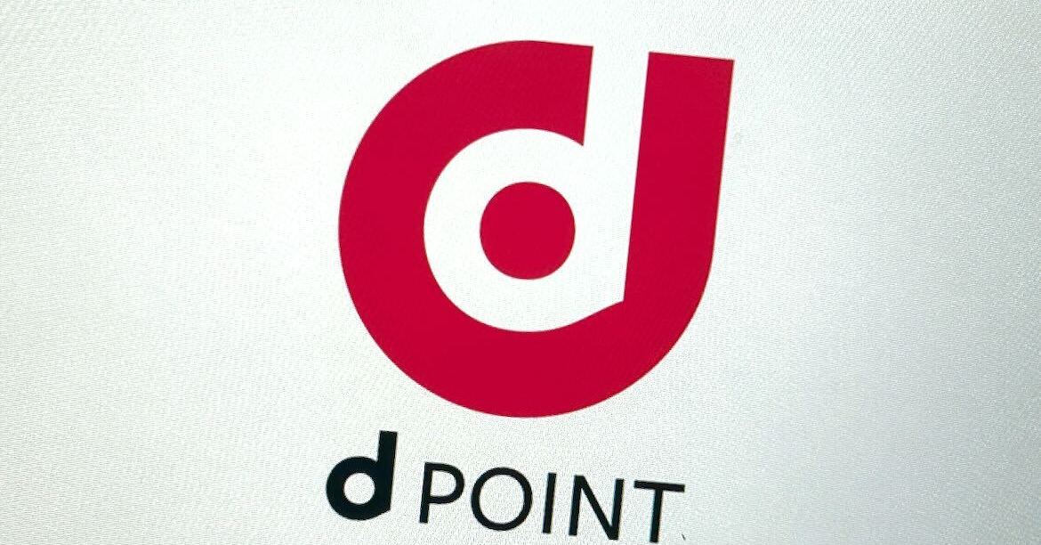 dポイントをためる→応援したい学校に5%相当の応援金 NTTドコモが新プログラム