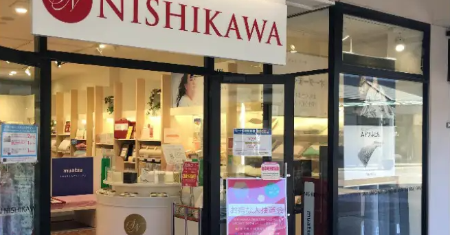 寝具メーカー・昭和西川、スマートリングの取り扱い開始 ドコモと提携し“快眠”サポート