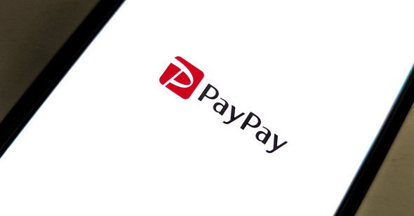 なぜPayPayは家計簿アプリと連携されないのか　日本の決済データを巡る“構造的な課題”