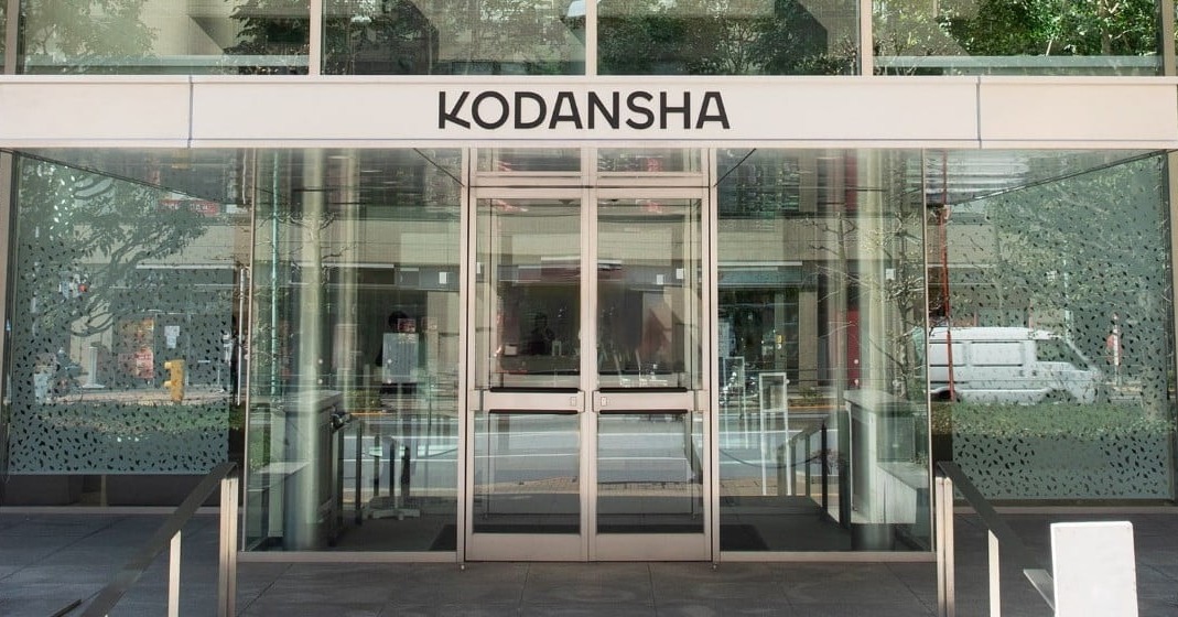 講談社、ハリウッドに映像制作会社 マンガ・小説の海外実写化を加速へ