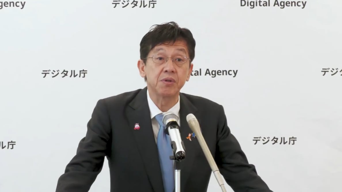 iPhoneのマイナンバーカード、システム障害から復旧 Androidも同時に障害は「たまたま」か