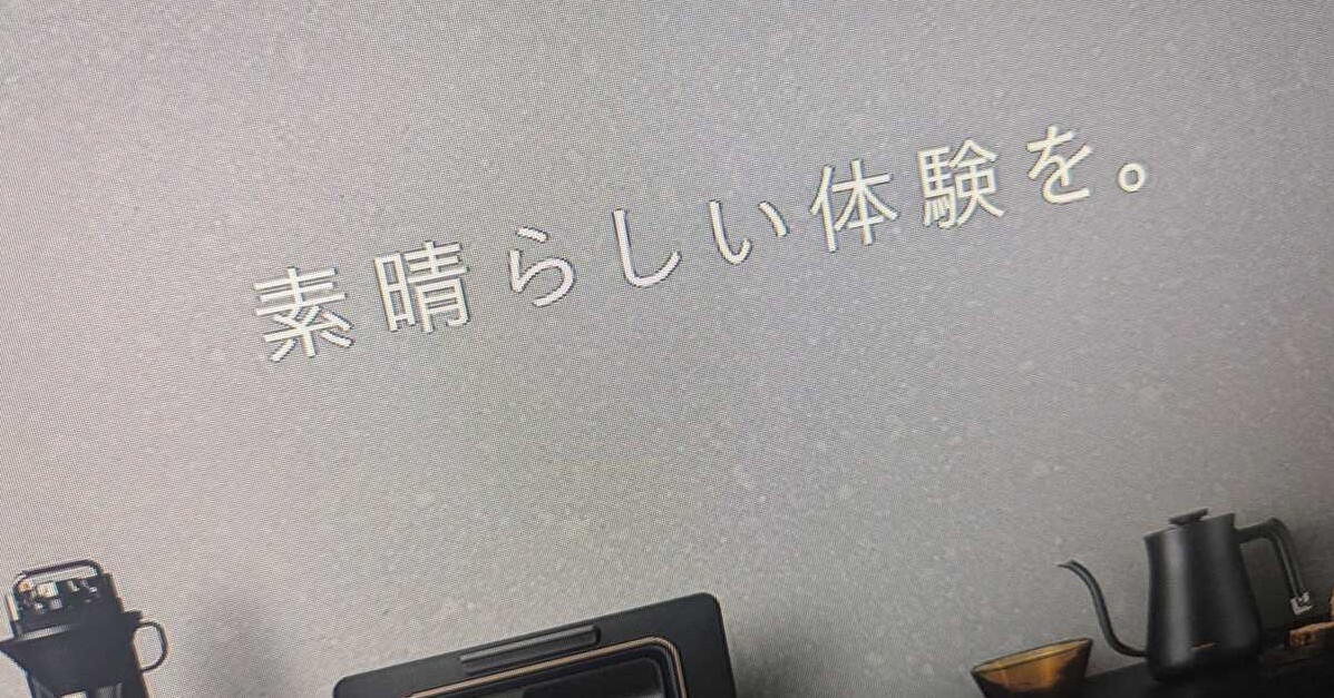 o~[_AƐї\zC@v1000~̍15~̐ԎɁ@u㏸ōwӗ~ቺv