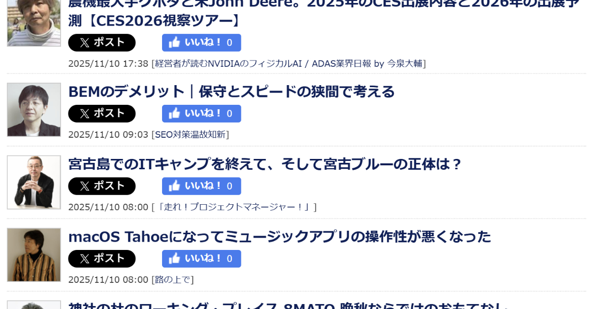 Facebook̊OTCgpuˁIv{^A2026N2ɏI