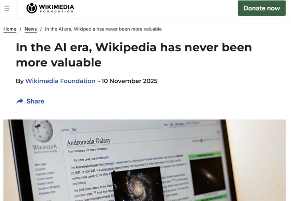 wikipedia