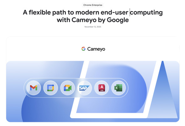cameyo 1