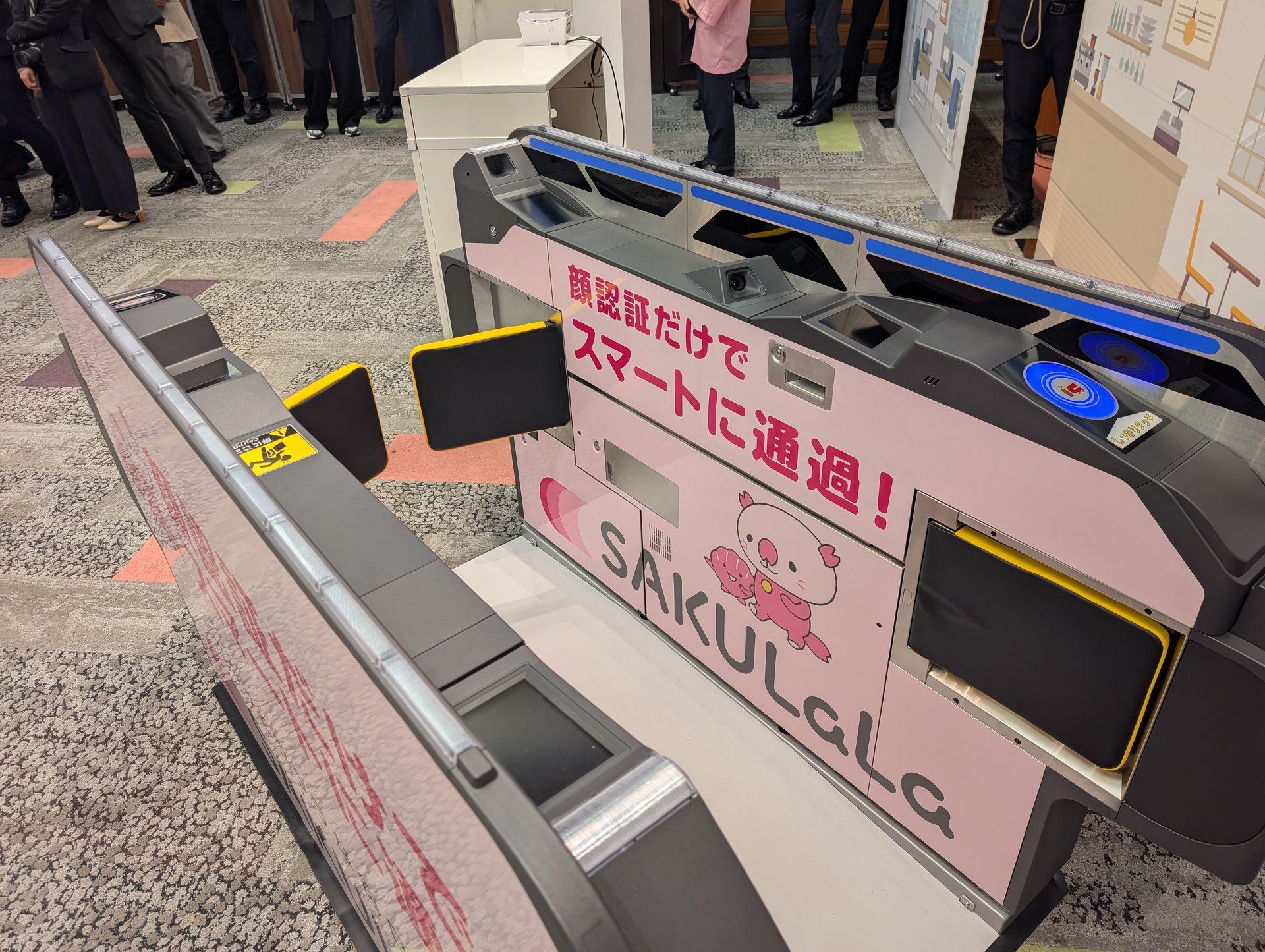 ȂASeЂ́upXDv̂@EuSAKULaLavŕ`g3̓h