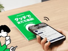 NFCAguLINE^b`vJn@gėFBǉhȂǁ@X܌