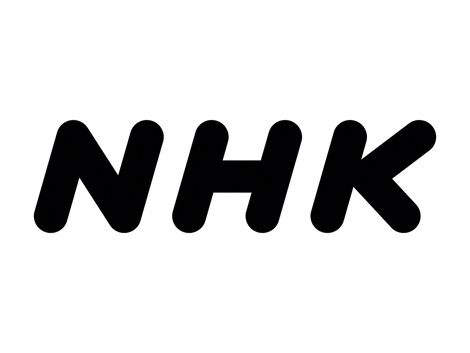 NHK、「受信料特別対策センター」開設 支払督促を強化 「24年度の10倍