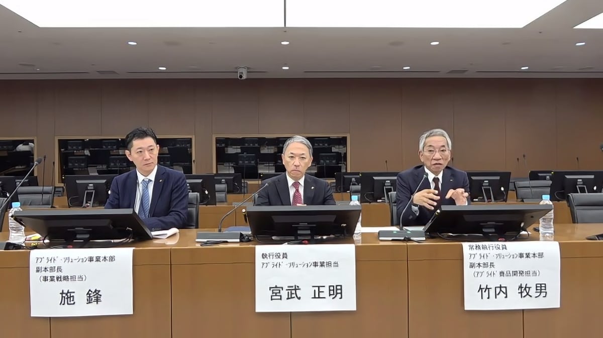 画像が削除されました