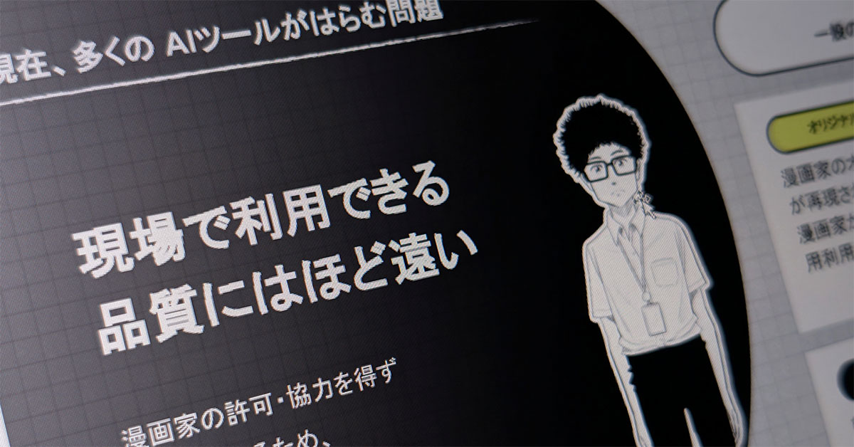 画像が削除されました