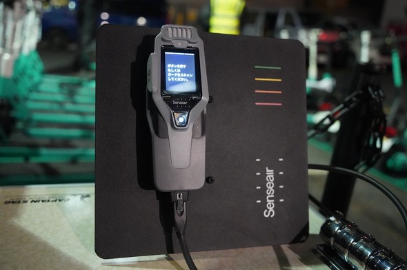 photo.呼気検査用の機器