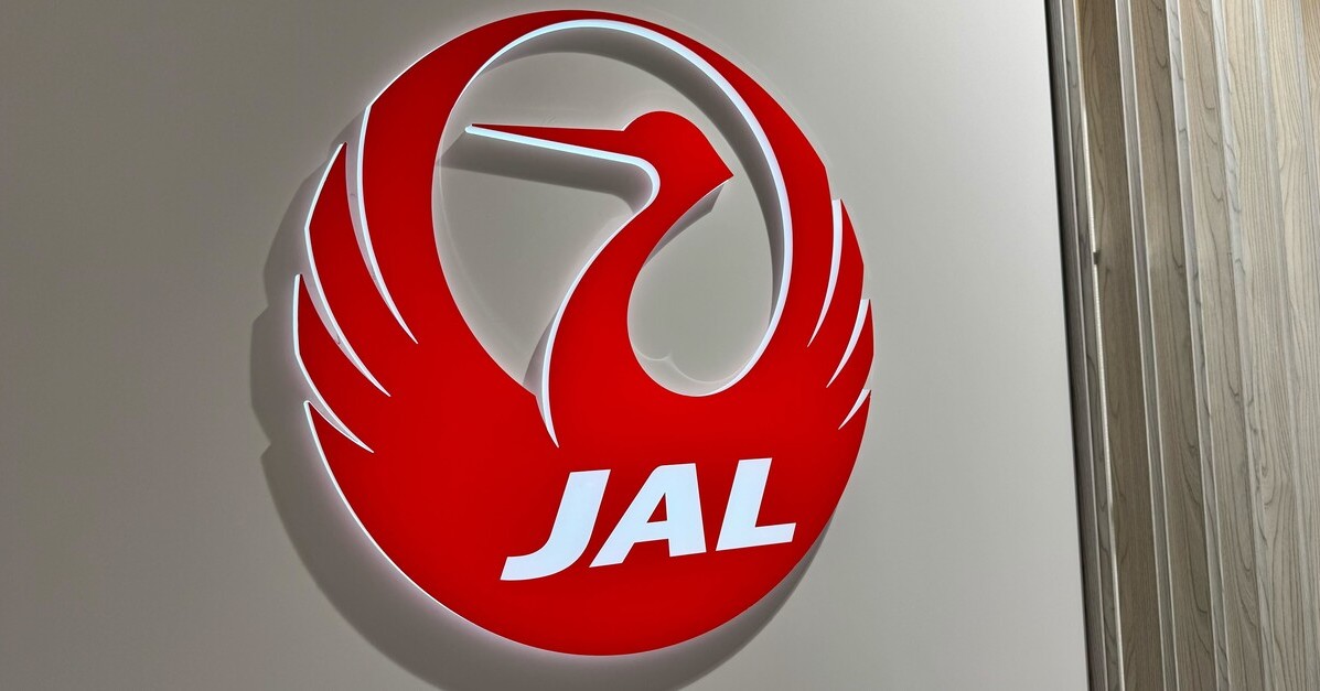 航空券の譲渡や転売は禁止 JALが注意喚起 SNS上での譲渡もNG
