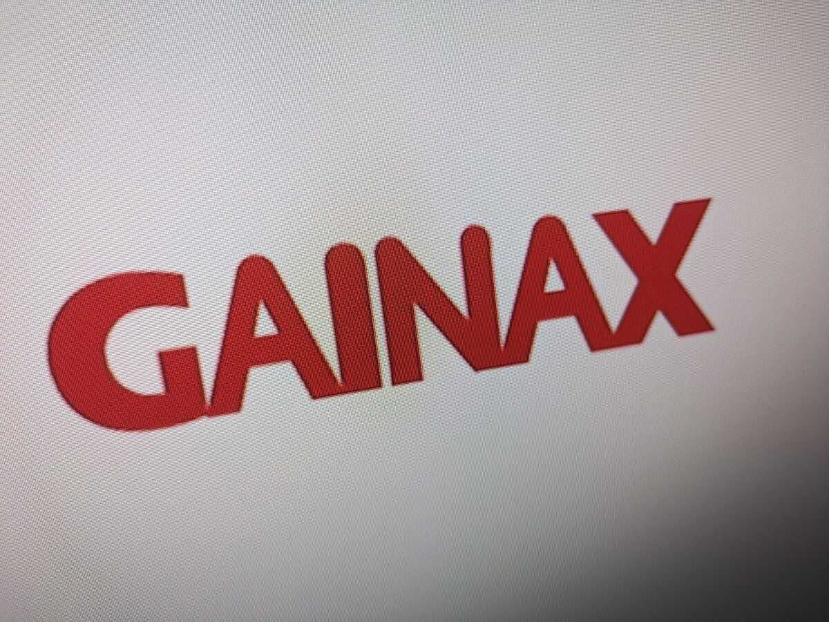 ガイナックスの破産整理終了、庵野秀明氏が報告 旧経営陣の「正当性を欠く権利移譲、資料譲渡」も明らかに
