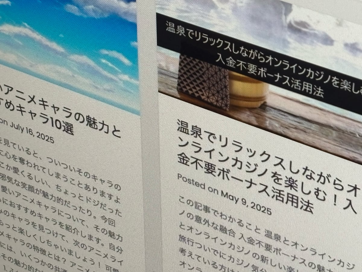 また古いアニメの公式サイトが“オンカジ誘導サイト”に ドロップキャッチか