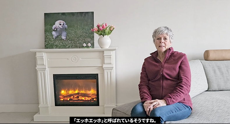 「日本で『エッホエッホ』と呼ばれているそうですね」撮影したオランダ写真家のコメント動画公開 「流行、嬉しい」