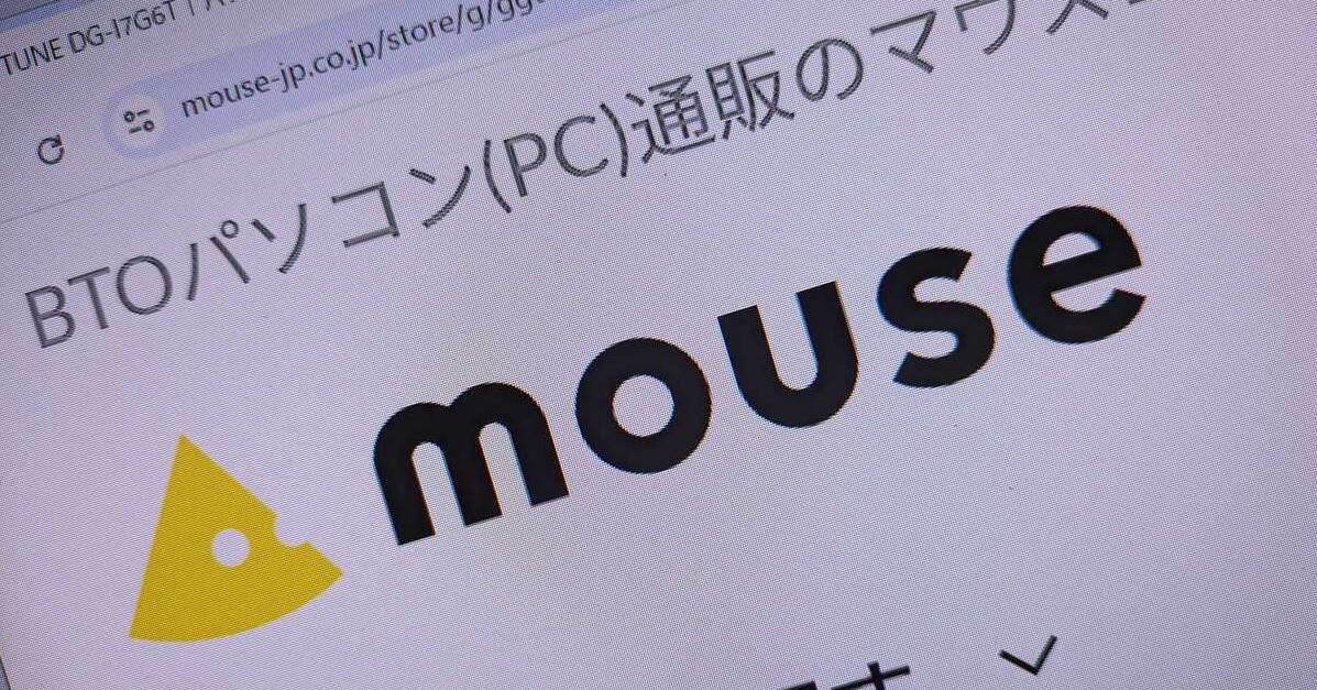 PC�̉��i����A26�N1���ȍ~�Ʉ����}�E�X�R���s���[�^�[�����\�@�삯���ݎ��v�ňꕔ���i�̔̔���~��