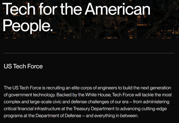  tech force