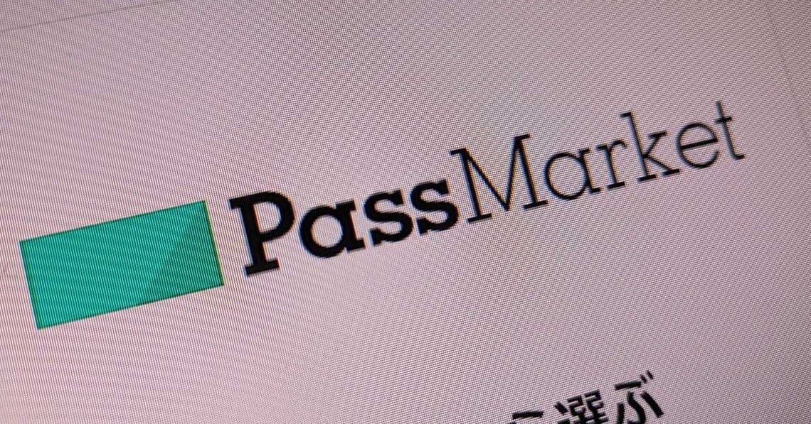 電子チケット販売「PassMarket」がサービス終了へ LINEヤフーが発表