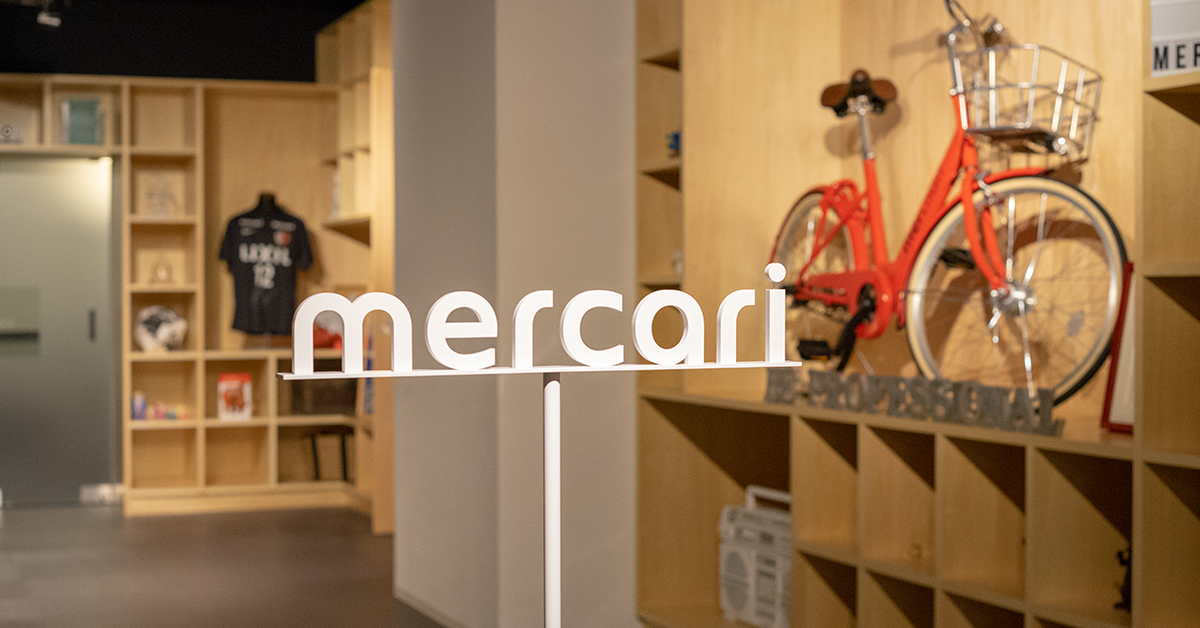 メルカリで2025年に検索されたワードランキング　鬼滅、ちいかわを抑えた1位は？